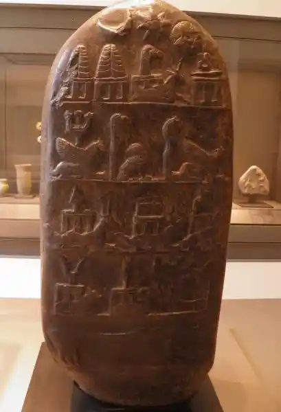 Cross with rays inside circle and crescent